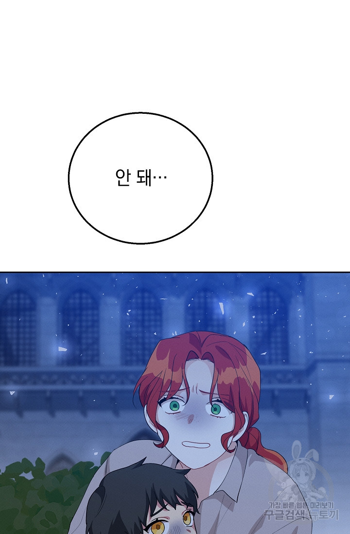 16363276002090ksk0du5ybk.jpeg