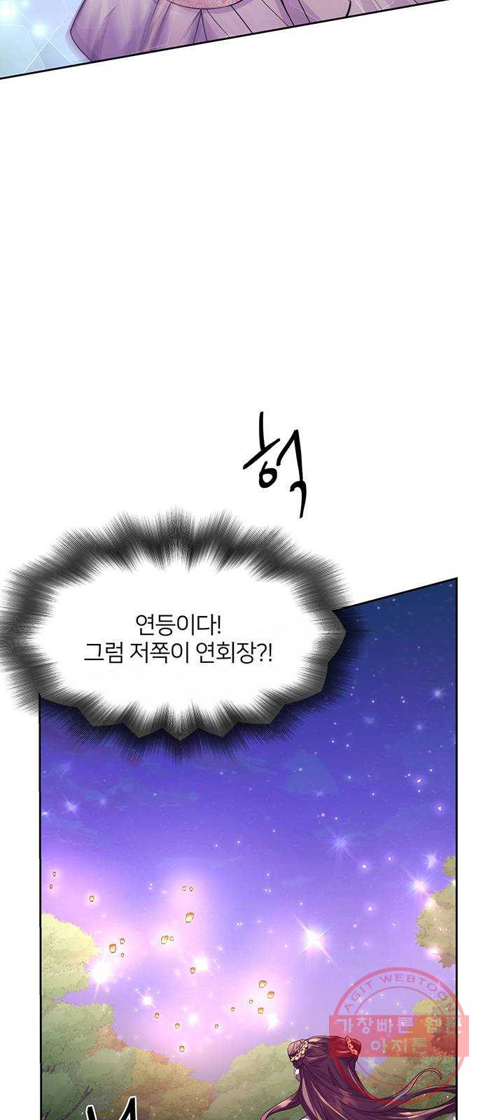 16363263860718ic8mwsyu39.jpeg
