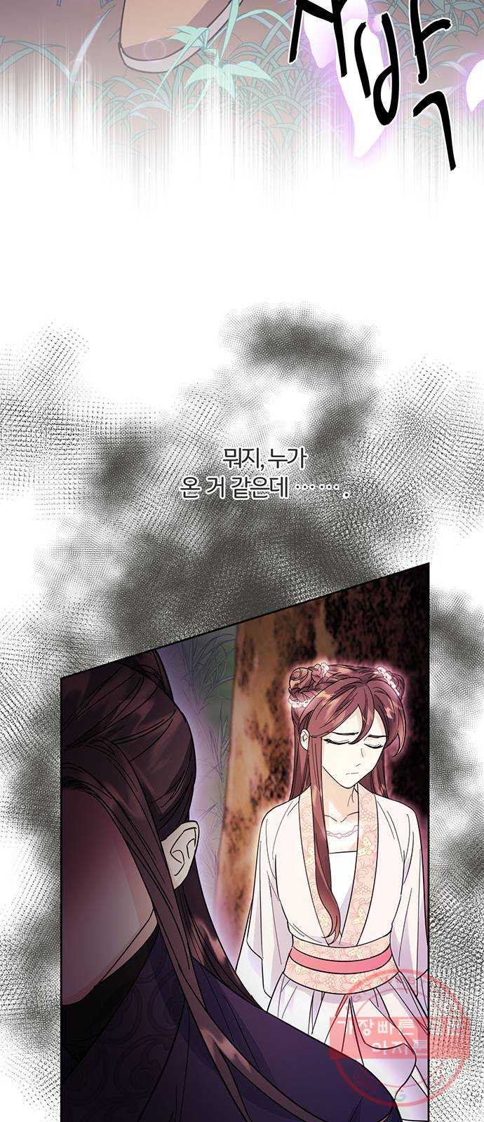 1636326387415cfc8zhp97qi.jpeg