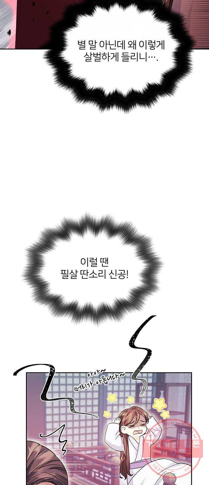 16363263939959ededs40mke.jpeg