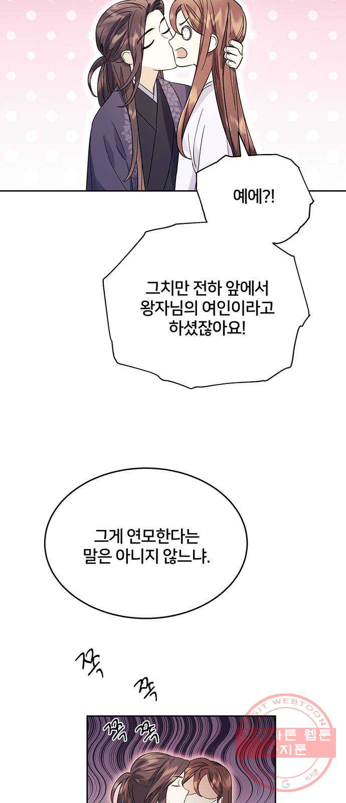 1636326395528ej1yjhihxzs.jpeg