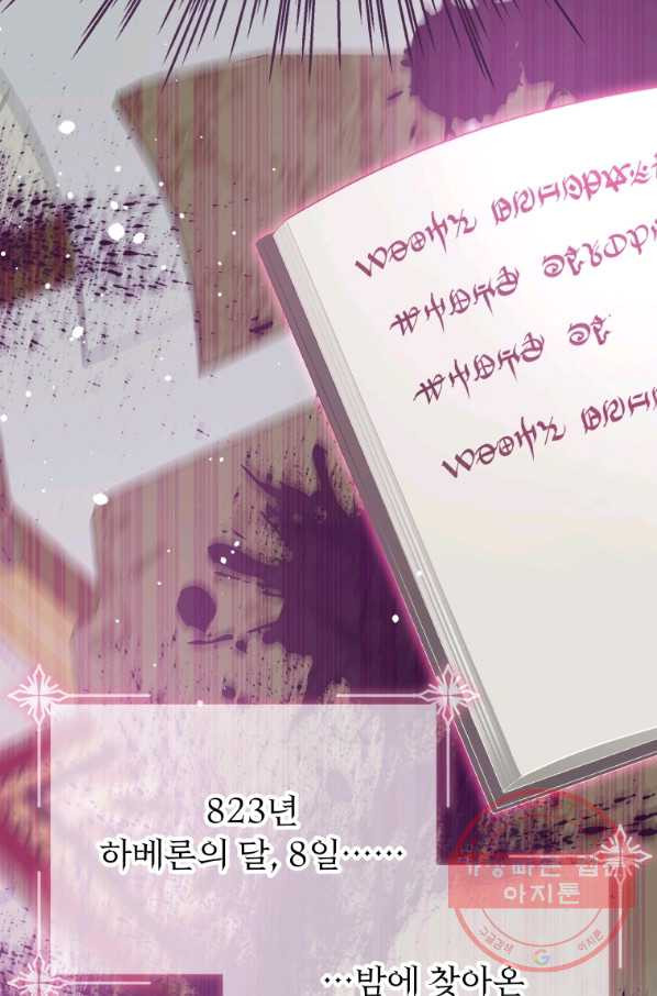 1636324146019zcbv13ds0gk.jpeg