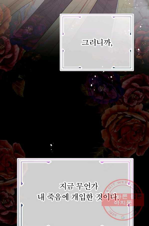 163632414683340yu69hsq1z.jpeg