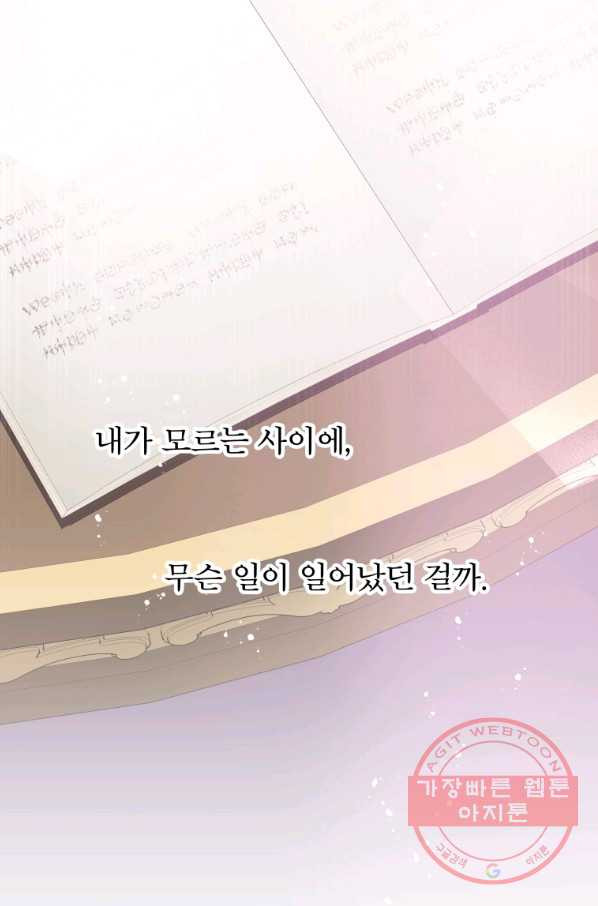 1636324147240co0irpruu6g.jpeg