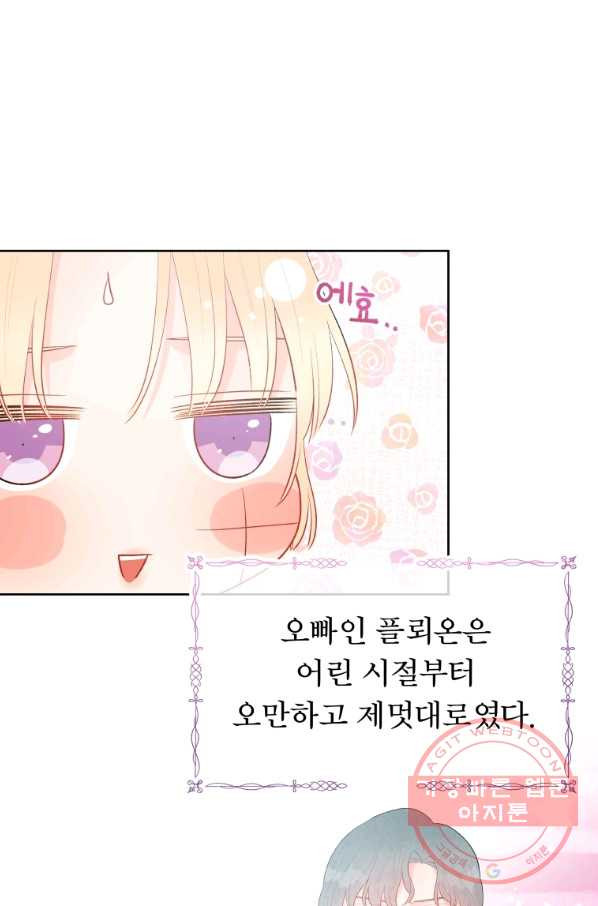 1636324148458t7ql9phep2o.jpeg