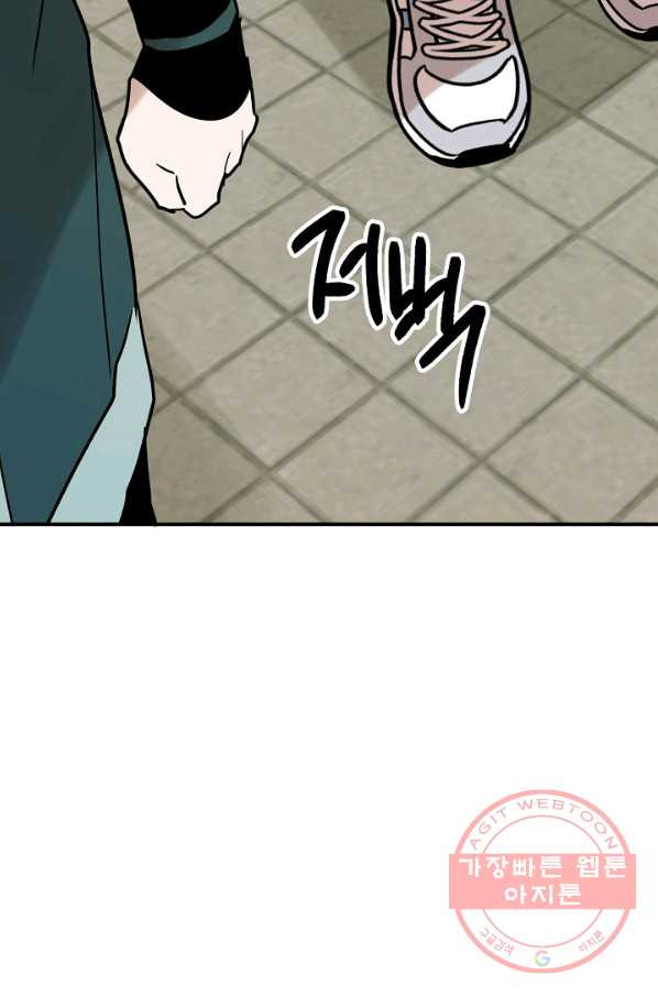 16363232859105zufgbgfh88.jpeg