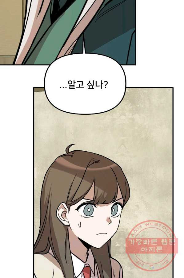 1636323287429xpmx7iki1z.jpeg