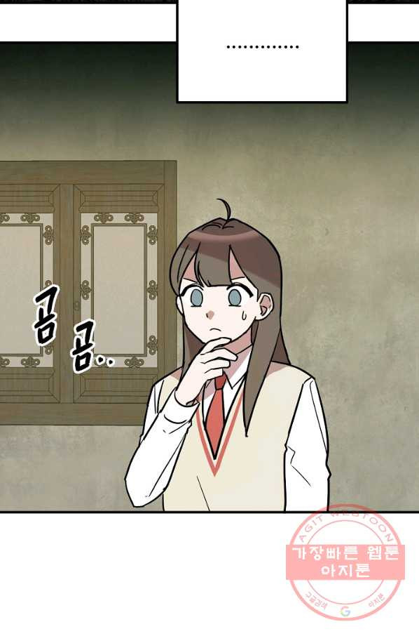 1636323288748ar2tlzsivxl.jpeg