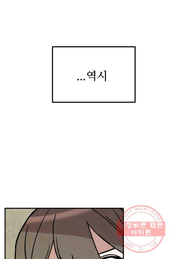 1636323288850vrl00ju5hta.jpeg