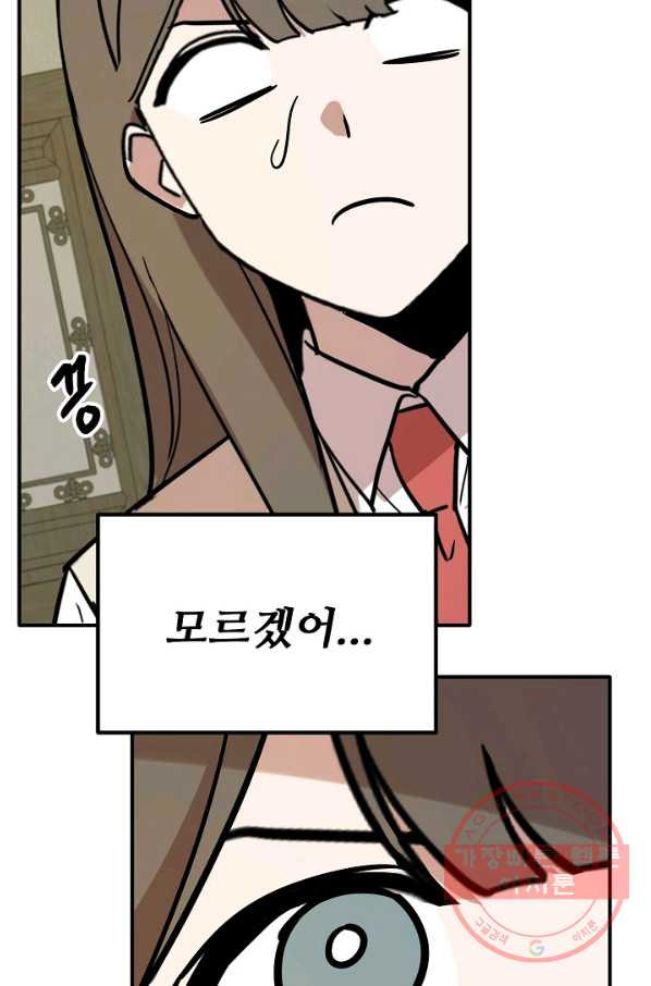 1636323288952bi5js0ckmj.jpeg