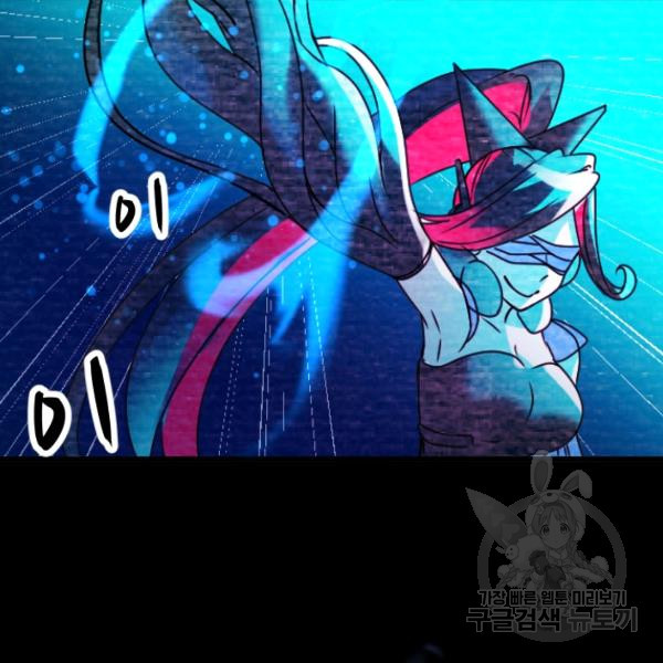 1636325849593pe9mfwb4vck.jpeg