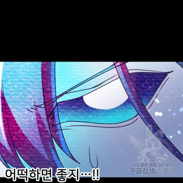 1636325857011y7v1z641jt.jpeg