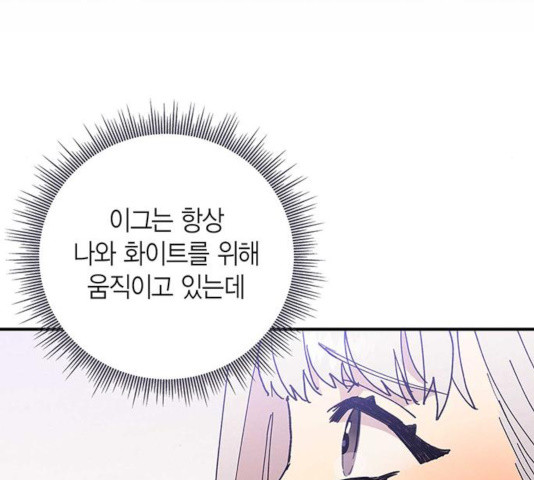 1636323041376twb48njurdl.jpeg