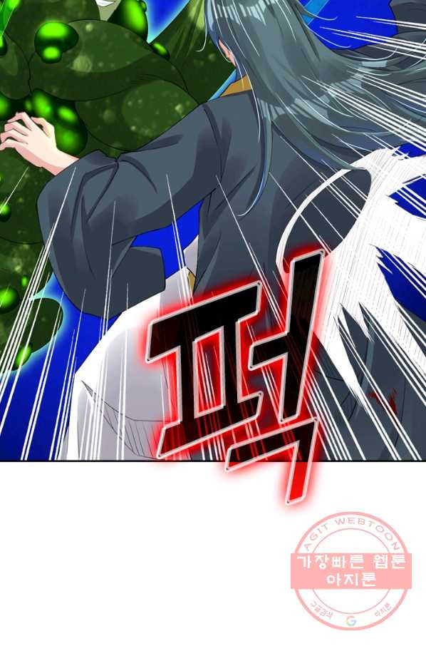 1636326628888sm0imaxngt.jpeg