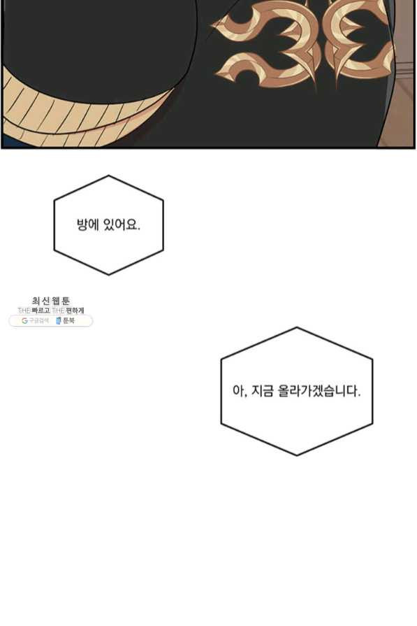 1636413436508sm4ood126vk.jpeg