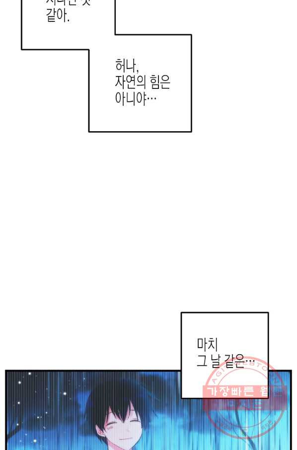 1636413597821kjf7nhqy2y.jpeg