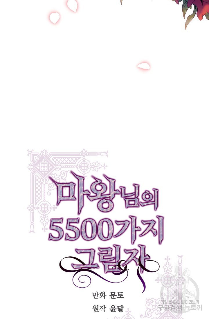1636415470634q3pgsh566ho.jpeg