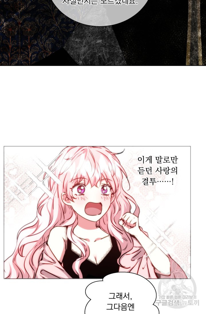 1636415474314whex0741fir.jpeg