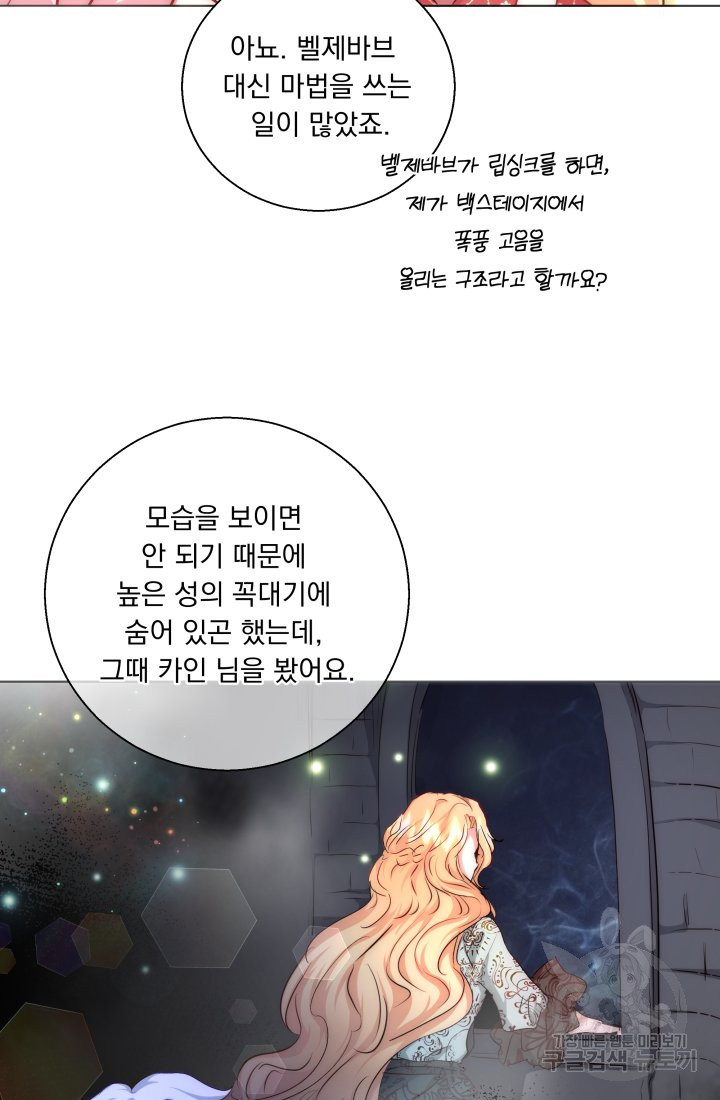 1636415475130jp03fq06s5.jpeg