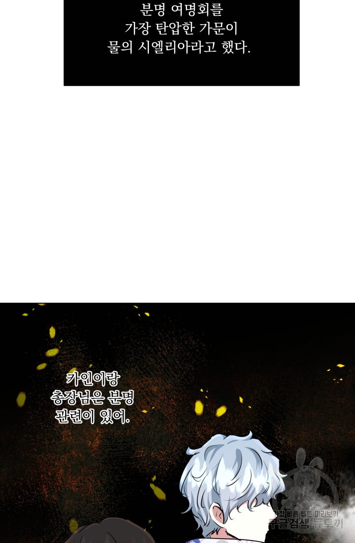 1636415476358bc96kida5tt.jpeg