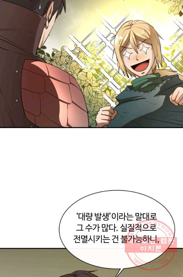 16364131788734zhbtqbmsu4.jpeg