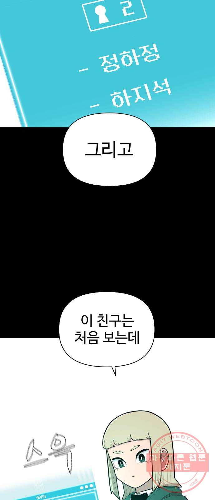 1636414602013vsme11t59jc.jpeg