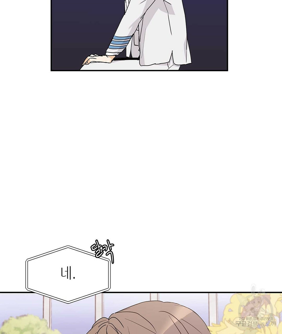 1636415463279uwxau8lewo9.jpeg