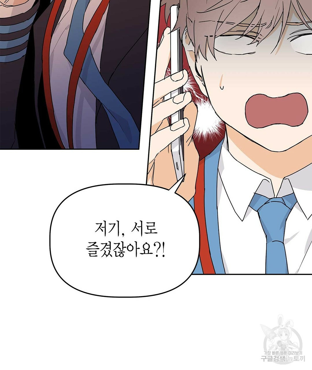 1636415476050l3outo7in4q.jpeg