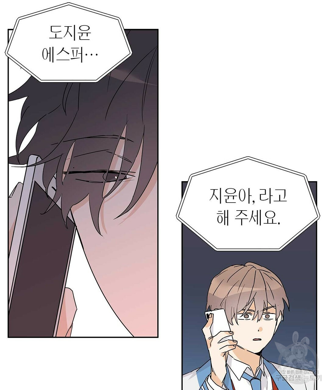 1636415477175k94nupecwub.jpeg