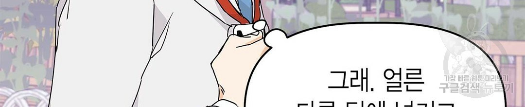 1636415481519ebymq1pckbu.jpeg