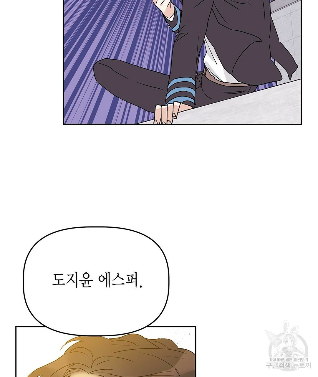1636415481826hwa77drfub.jpeg