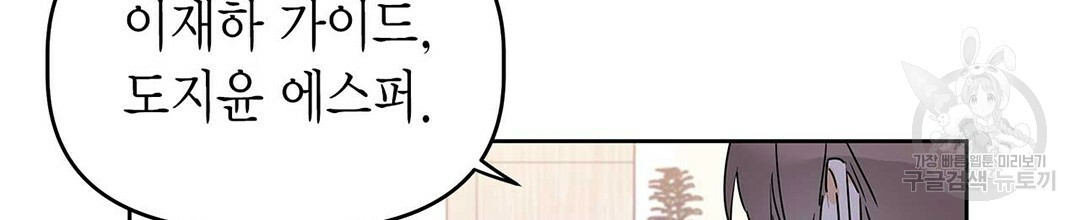 163641548461469inkp678t3.jpeg