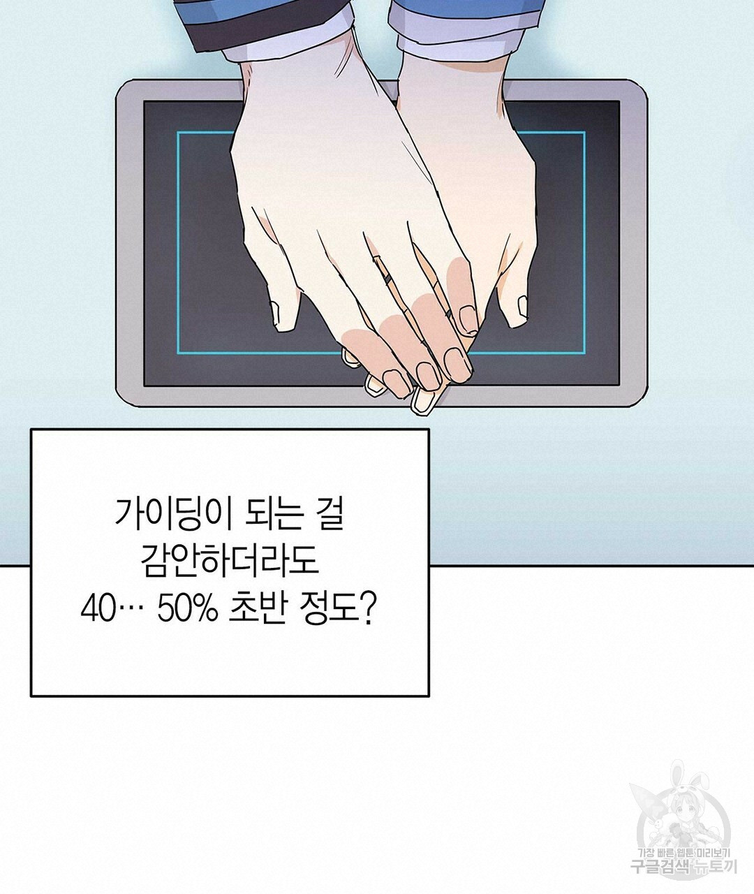 16364154851242qzch8d71ng.jpeg