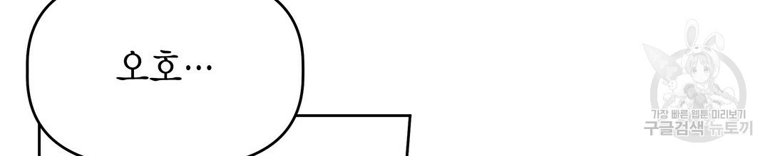 1636415490747pn8x2xlc05.jpeg