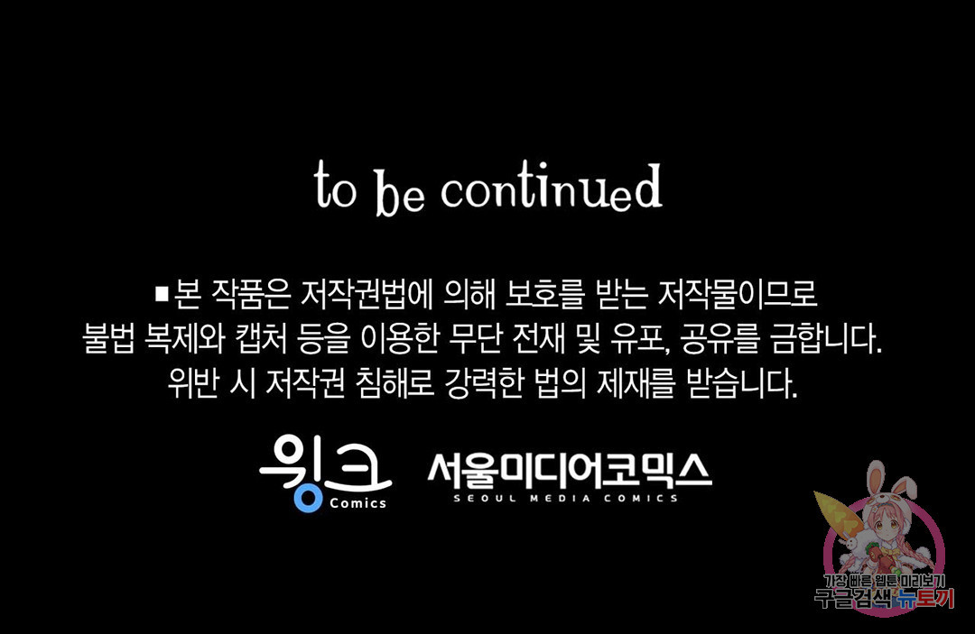 1636415496385sqaskapok6.jpeg