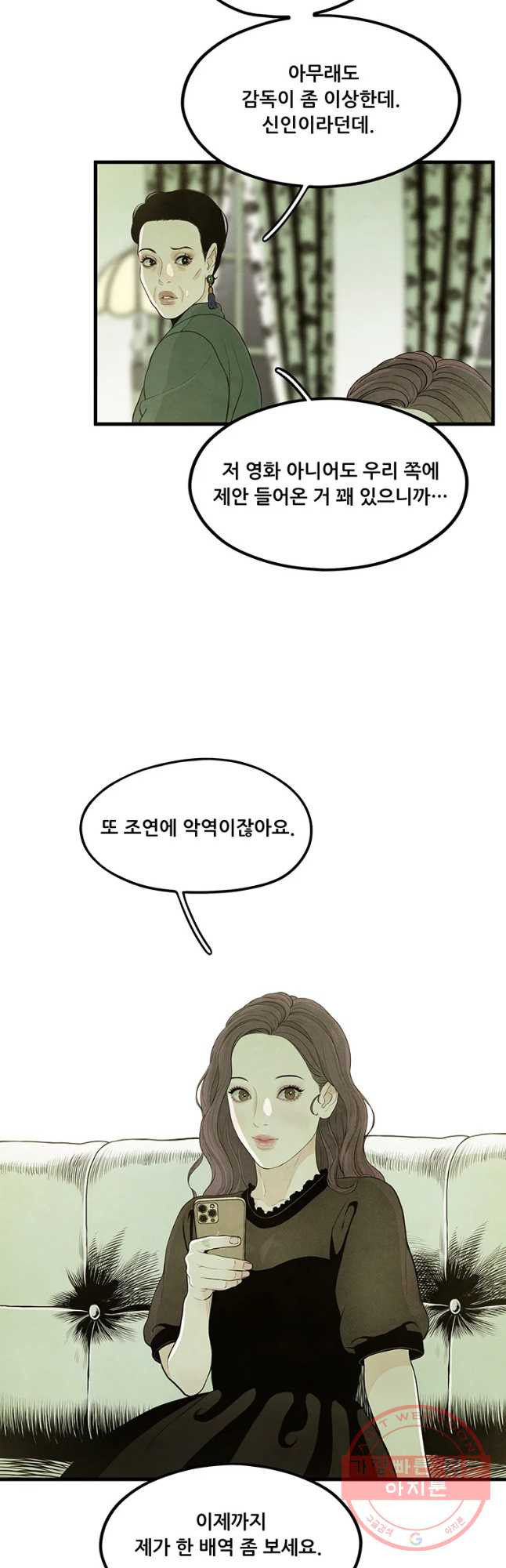 16364144393588yq4wfxc89o.jpeg