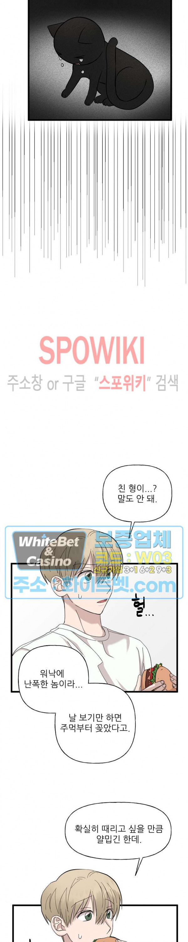 16364153023924qmegu9qjj4.jpg