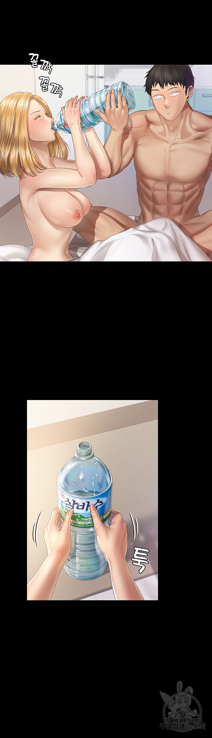 1638372172848g7yaoty32a.jpeg