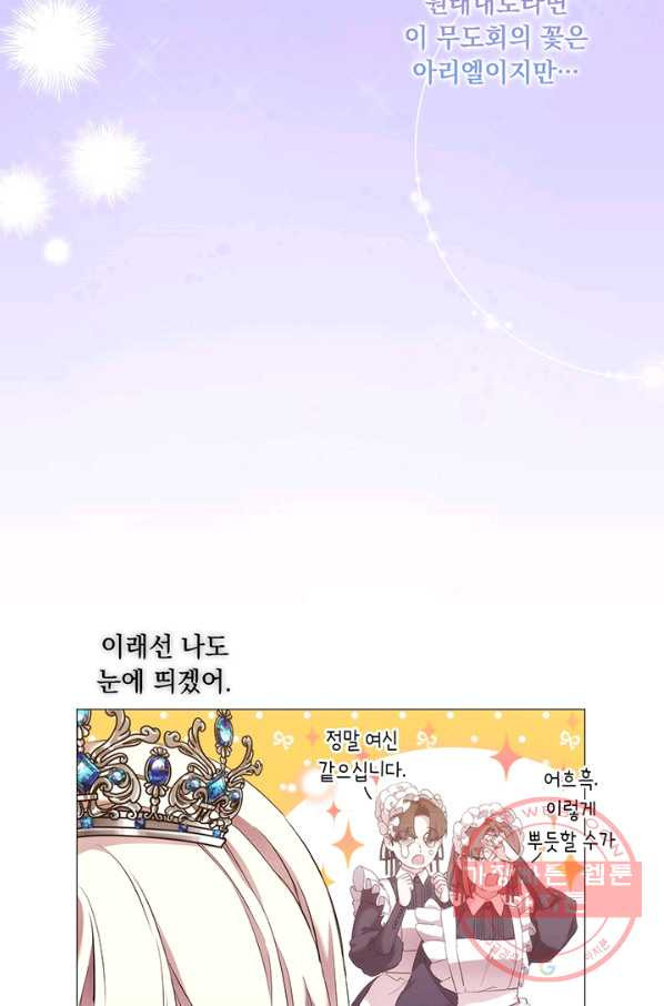 16383737294184ovgnbezzc.jpeg