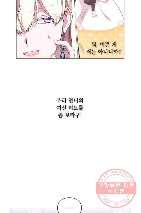 16383737295263e0daeqj0vl.jpeg