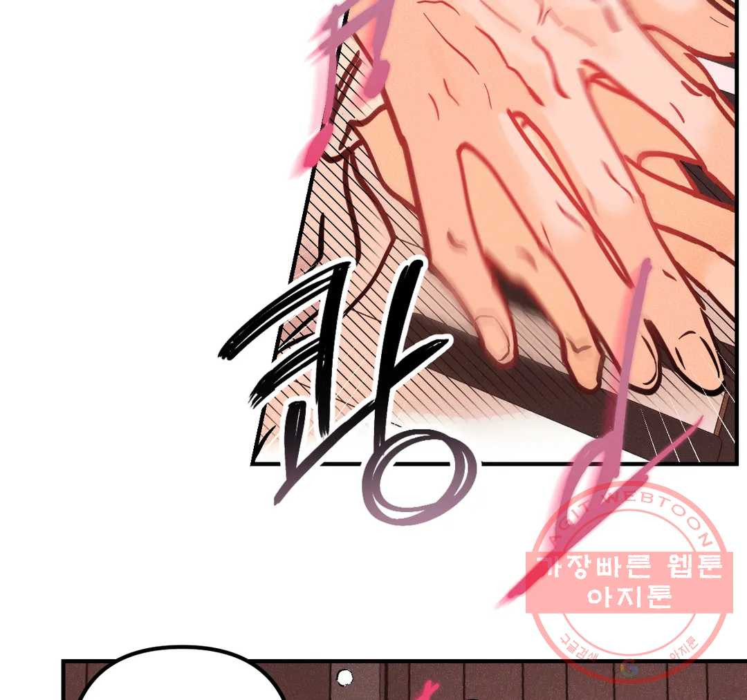 1638324075160hfsj3bwecnh.jpeg