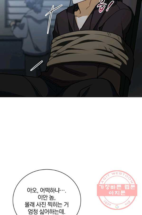 1638374197415hjzo74zvq9.jpeg