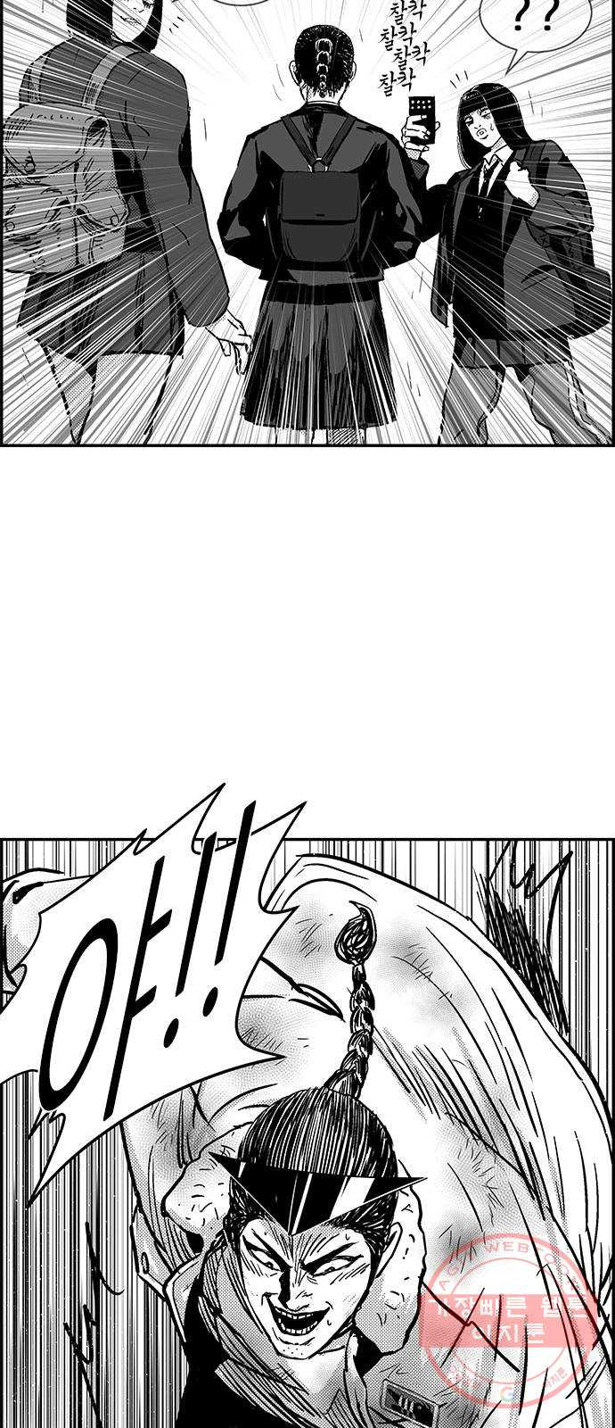1638327352106lzuclxvd8w.jpeg