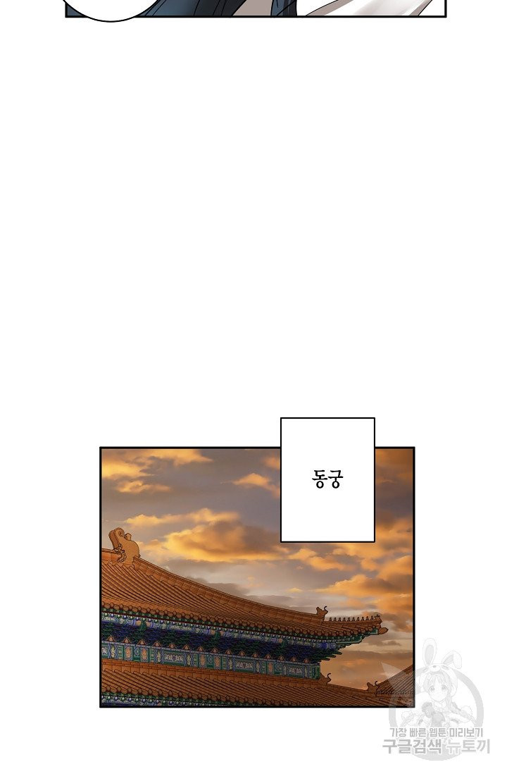1638321522683afk3176fhqw.jpeg