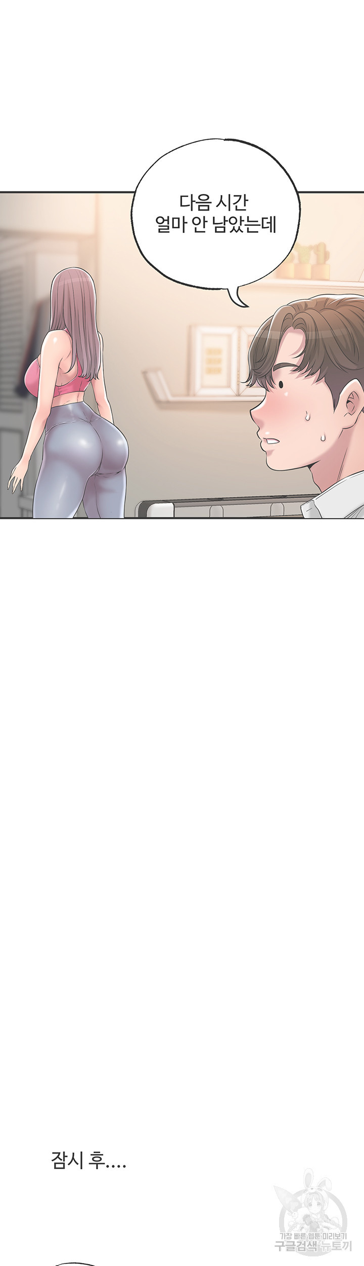 16383274404912mqgu3qtsh9.jpeg