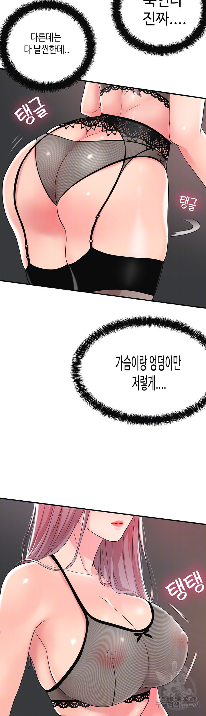 16383274415227wzg1q8upmk.jpeg