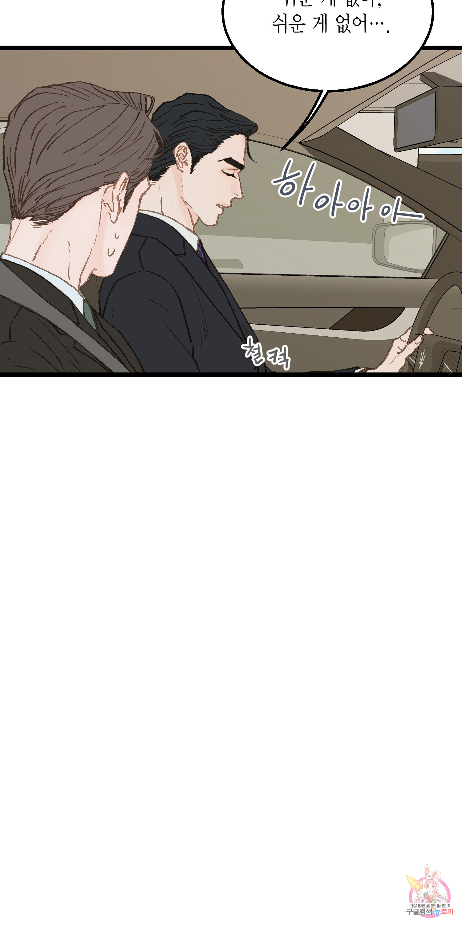 1638372411043d04ei8q3myi.jpeg