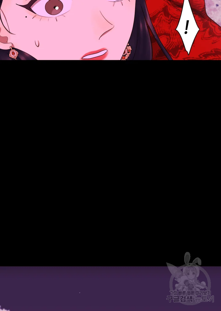 1638324843710f0ivvsp9s2d.jpeg