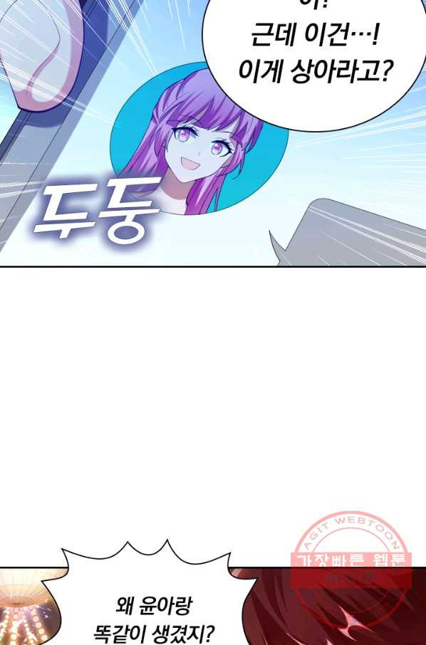 1639078135418jws0x3xttg.jpeg