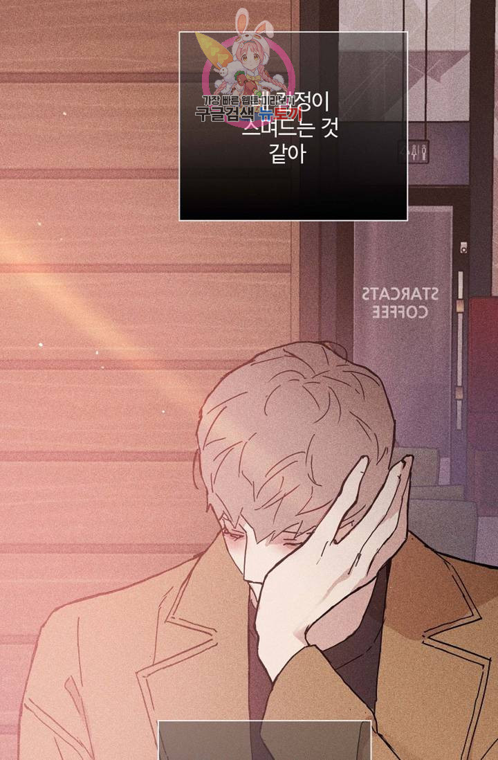 1639082390896ajn5peakn5.jpeg